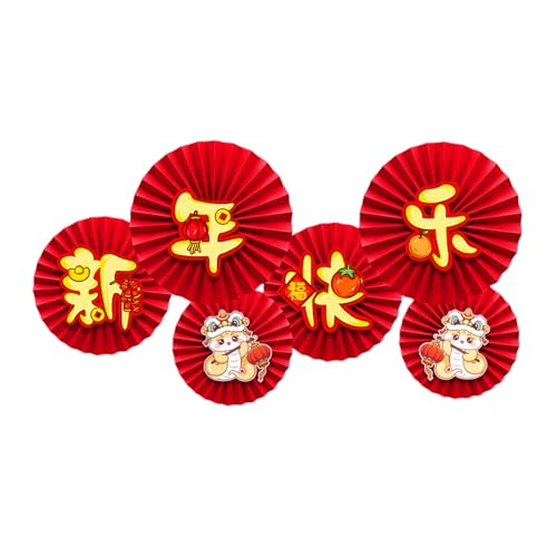 GKYQVE Bright 2025 Neujahrspapierventilator Blumen Elegante Papierfan Blumen Wandkunstdekoration Für 2025 Neujahrsfeier Benutzerfreundlicher Partyzubehör von GKYQVE