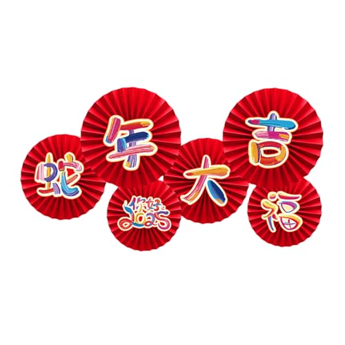 GKYQVE Bright 2025 Neujahrspapierventilator Blumen Elegante Papierfan Blumen Wandkunstdekoration Für 2025 Neujahrsfeier Benutzerfreundlicher Partyzubehör von GKYQVE