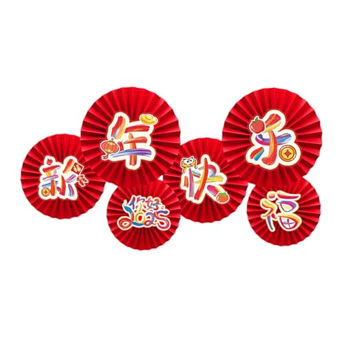 GKYQVE Bright 2025 Neujahrspapierventilator Blumen Elegante Papierfan Blumen Wandkunstdekoration Für 2025 Neujahrsfeier Benutzerfreundlicher Partyzubehör von GKYQVE