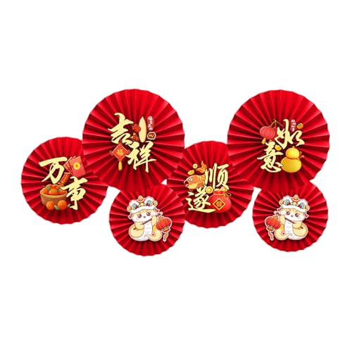 GKYQVE Bright 2025 Neujahrspapierventilator Blumen Elegante Papierfan Blumen Wandkunstdekoration Für 2025 Neujahrsfeier Benutzerfreundlicher Partyzubehör von GKYQVE