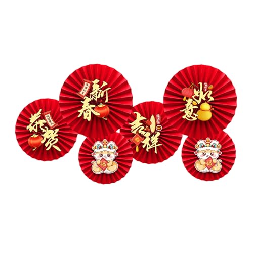 GKYQVE Bright 2025 Neujahrspapierventilator Blumen Elegante Papierfan Blumen Wandkunstdekoration Für 2025 Neujahrsfeier Benutzerfreundlicher Partyzubehör von GKYQVE
