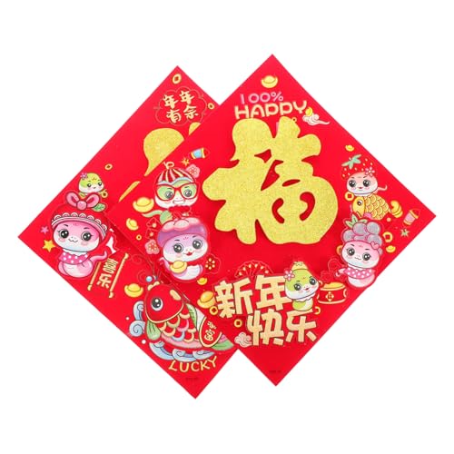 GLEAVI 2 Stück Türaufkleber mit Fu-Wort Ornamente Dekoration Urlaub Fensterschilder zur Neujahrsfeier Neujahrsfeier-Fensterschild China chinesisches fu- Karton rot von GLEAVI