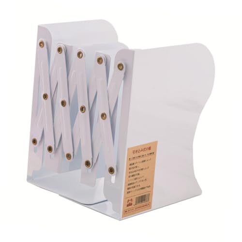 GLEAVI Verstellbare Teleskopische Buchstütze Aus Metall Große Weiße Buchablage Für Ordnung Im Wohnraum Büro Schule Und Bibliothek Stabiler Buchhalter Zur Aufbewahrung Von Büchern Magazine GLEAVI Verstellbare Teleskopische Buchstütze Aus Metall Große Weiße Buchablage Für Ordnung Im Wohnraum Büro Schule Und Bibliothek Stabiler Buchhalter Zur Aufbewahrung Von Büchern Magazine von GLEAVI