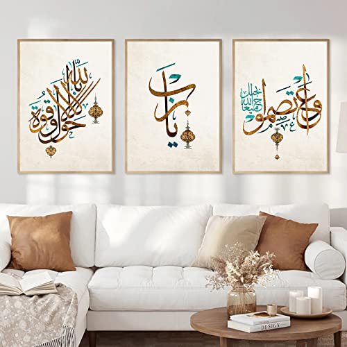 GLITZFAS 3er Set Premium Islamische Poster, Islamic Wandbilder Bilder Set Boho Leinwand Wandposter Kunstposter Deko für Wohnzimmer OHNE Rahmen, (Stil A,50x70 cm) von GLITZFAS
