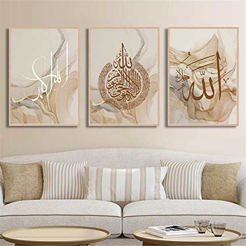 GLITZFAS Premium 3er Poster Leinwand Set, Boho Islamische Bilder Set OHNE Rahmen, Islamic Wandbilder Wandposter Kunstposter Deko für Wohnzimmer (Stil A,21 x 30 cm) von GLITZFAS