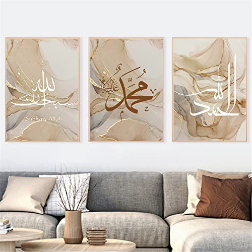 GLITZFAS Premium 3er Poster Leinwand Set, Boho Islamische Bilder Set OHNE Rahmen, Islamic Wandbilder Wandposter Kunstposter Deko für Wohnzimmer (Stil B,21 x 30 cm) von GLITZFAS