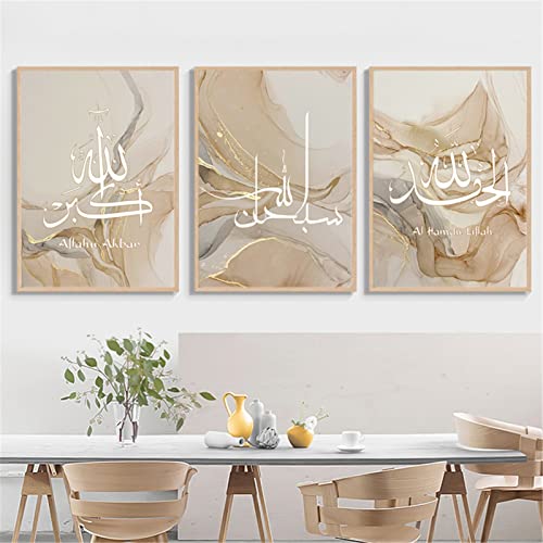 GLITZFAS Premium 3er Poster Leinwand Set, Boho Islamische Bilder Set OHNE Rahmen, Islamic Wandbilder Wandposter Kunstposter Deko für Wohnzimmer (Stil C,40 x 50 cm) von GLITZFAS