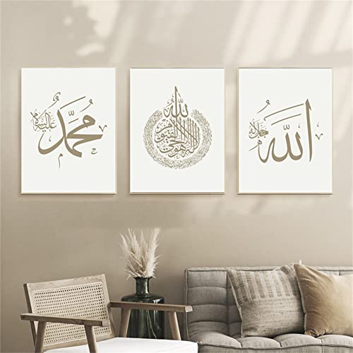 GLITZFAS Premium Islamische Poster 3er Set, Islamic Wandbilder Bilder Set Boho Leinwand Wandposter Kunstposter Deko für Wohnzimmer OHNE Rahmen, (A4 21x30 cm) von GLITZFAS