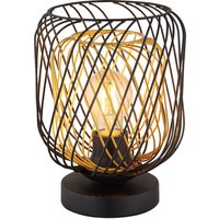 Globo Lighting - Tischleuchte Tischlampe Beistelllampe Nachttischlampe Metall-Geflecht schwarz Globo Lighting - Tischleuchte Tischlampe Beistelllampe Nachttischlampe Metall-Geflecht schwarz von GLOBO LIGHTING
