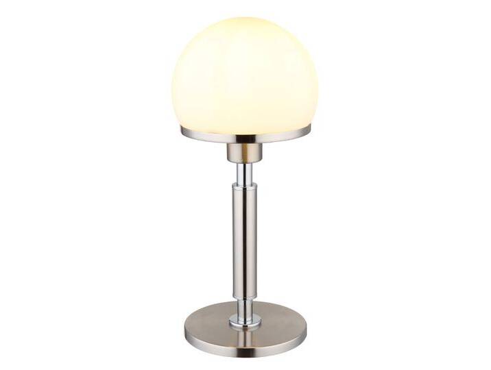 Globo Lighting Tischleuchte HAKU, Metall von GLOBO-Lighting