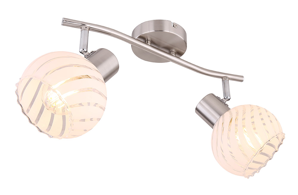 Globo Willy Deckenstrahler nickel matt 2x E27 dimmbar 36x19x19,2cm von GLOBO Lighting