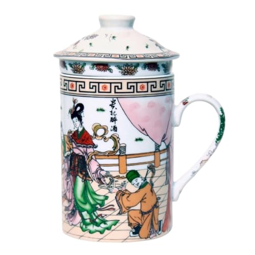 Keramik Teetasse mit Deckel + Sieb für Losen Tee mit Chinesischem Motiv, Geschenk Set (Präsent) Porzellan Tasse Für Teeliebhaber in Geschenkverpackung Geschenkidee Asien China Asia Becher Haferl von GMMH