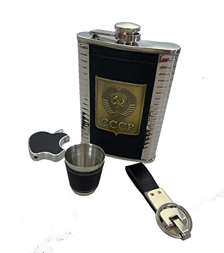 GMMH Original Flachmann Set LN 11-15 Taschenflasche Edelstahl mit Schraubverschl​uß Taschenflachmann Flask 240 ml von GMMH