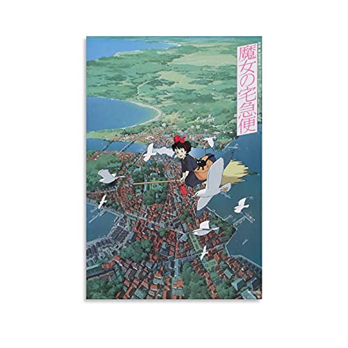 GNKIO Kiki's Delivery Service Poster Leinwand Kunst Poster und Wand Kunst Bild Druck Moderne Familie Schlafzimmer Dekor Poster 16x24inch(40x60cm) von GNKIO