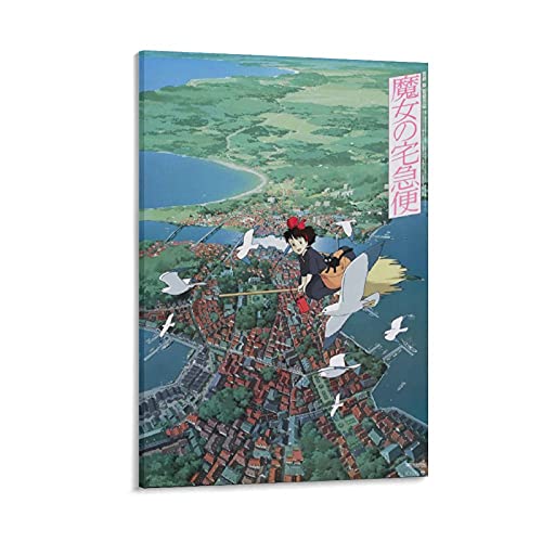 GNKIO Kiki's Delivery Service Poster Poster Dekorative Malerei Leinwand Wandkunst Wohnzimmer Poster Schlafzimmer Malerei 16x24inch(40x60cm) von GNKIO