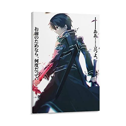 GNKIO Sword Art Online Kirito Poster Dekorative Malerei Leinwand Wandkunst Wohnzimmer Poster Schlafzimmer Malerei 20x30inch(50x75cm) von GNKIO