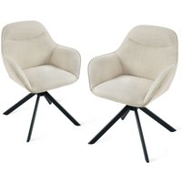 Goeurvant 360° Drehstühle mit weichem Sitz, eleganter, geschwungener Rückenlehne und ergonomischen Armlehnen, stilvoller Komfort für jedes Zimmer Goeurvant 360° Drehstühle mit weichem Sitz, eleganter, geschwungener Rückenlehne und ergonomischen Armlehnen, stilvoller Komfort für jedes Zimmer von GOEURVANT