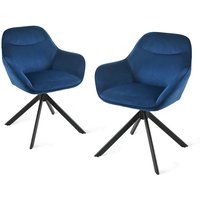 Goeurvant 360° Drehstühle mit weichem Sitz, eleganter, geschwungener Rückenlehne und ergonomischen Armlehnen, stilvoller Komfort für jedes Zimmer Goeurvant 360° Drehstühle mit weichem Sitz, eleganter, geschwungener Rückenlehne und ergonomischen Armlehnen, stilvoller Komfort für jedes Zimmer von GOEURVANT