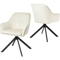 Goeurvant Moderner Esszimmerstühle mit dicker Doppelsitzpolsterung, breiter Rückenlehne und ergonomischen Armlehnen - 2er Set - Cremeweiß Goeurvant Moderner Esszimmerstühle mit dicker Doppelsitzpolsterung, breiter Rückenlehne und ergonomischen Armlehnen - 2er Set - Cremeweiß von GOEURVANT