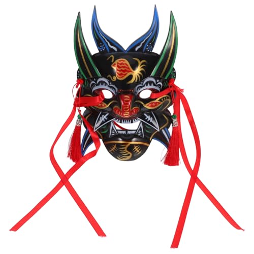 GOOHOCHY Maskerade-Party-Maske Maskerade-partybevorzugung Party-karnevalsmaske Faires Accessoire Karnevalszubehör Maskendekor Party Lustige Maske Maskerademaske Maskerade Cosplay-Maske Abs von GOOHOCHY
