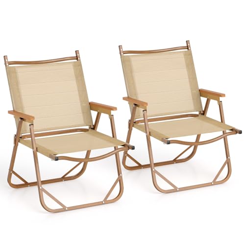 GOPLUS 2er Set Campingstuhl klappbar, Klappstuhl Faltstuhl aus Textilene bis 180kg belastbar, Angelstuhl bequem mit breitem Sitz, Armlehnen, Outdoor Stuhl leicht tragbar für Camping Angeln Strand GOPLUS 2er Set Campingstuhl klappbar, Klappstuhl Faltstuhl aus Textilene bis 180kg belastbar, Angelstuhl bequem mit breitem Sitz, Armlehnen, Outdoor Stuhl leicht tragbar für Camping Angeln Strand von GOPLUS