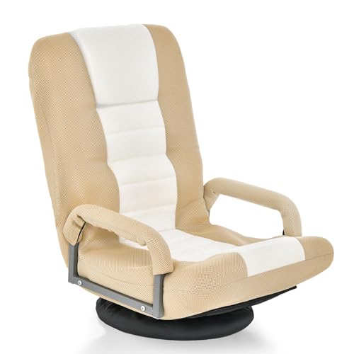 GOPLUS Bodenstuhl 360°drehbar, Bodensessel mit Armlehne & 6-Fach Verstellbarer Rückenlehne, klappbarer Gamingsessel, Bodensofa, Meditationsstuhl, bis 150kg belastbar, für Zuhause & Büro (Hellbraun) von GOPLUS