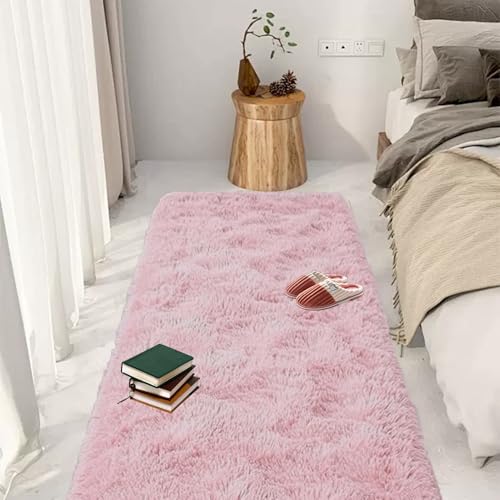 GOUTUI Schlafzimmer Bettvorleger 70 x 100 cm Anti-Rutsch Unterseite Teppich Wohnzimmer Wohnzimmer Deko für Schlafzimmer Kinderzimmer Wohnzimmer, Rosa GOUTUI Schlafzimmer Bettvorleger 70 x 100 cm Anti-Rutsch Unterseite Teppich Wohnzimmer Wohnzimmer Deko für Schlafzimmer Kinderzimmer Wohnzimmer, Rosa von GOUTUI