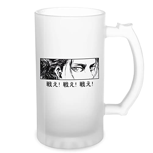 Attack On Titan Season 4 Eren Tatakae Transparent Bierkrug Stein 500ml Tasse von GR8Shop