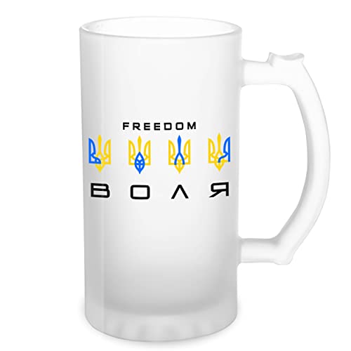 Freedom Volia Ukraine Victory Zelensky Transparent Bierkrug Stein 500ml Tasse von GR8Shop