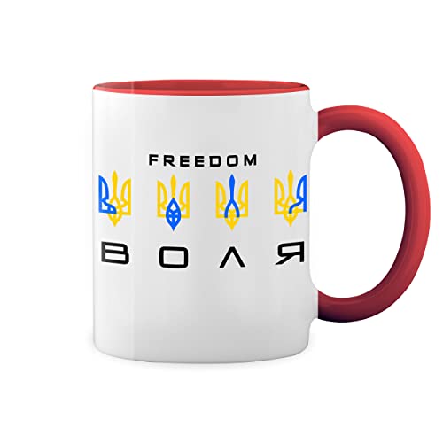 Freedom Volia Ukraine Victory Zelensky Weiße Tasse Mug mit roten Felgen und Griff von GR8Shop