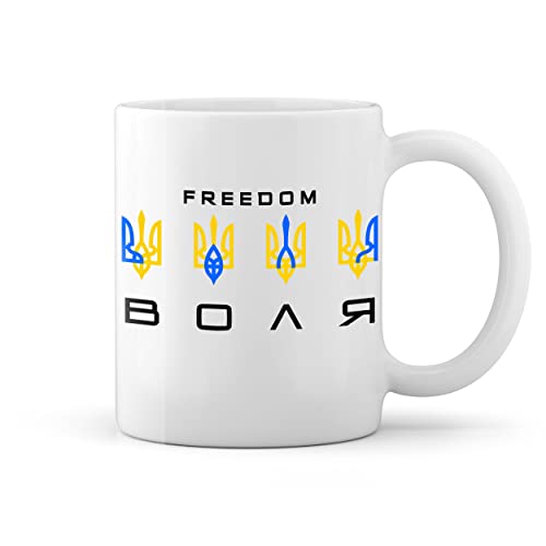 Freedom Volia Ukraine Victory Zelensky Weiße Tasse Mug von GR8Shop