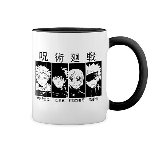 Jujutsu Kaisen Anime characters Weiße Tasse Mug mit schwarzen Felgen & Griff von GR8Shop