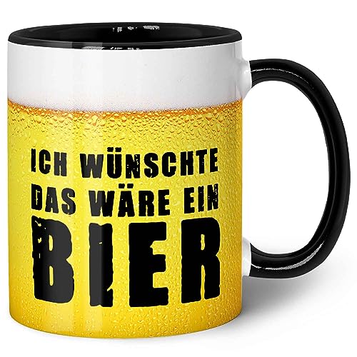 GRAVURZEILE Bedruckte Tasse mit Spruch - Ich wünschte das wäre ein Bier - Tasse für Bierliebhaber - Geschenk zu Geburtstag & Vatertag - Spülmaschinenfest & Mikrowellen geeignet - Farbe: Schwarz & Weiß von GRAVURZEILE