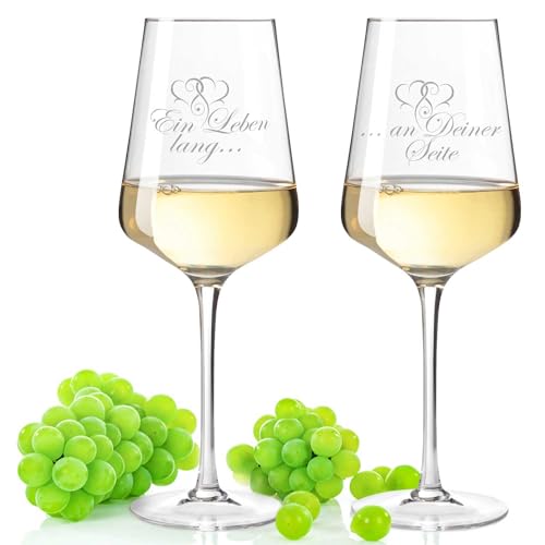 GRAVURZEILE Leonardo Weingläser mit Gravur - Ein Leben lang an Deiner Seite - Weinglas Set als Geschenk für Paare - Geschenke für Sie & Ihn zu Hochzeit & Verlobung - Farbe: Puccini GRAVURZEILE Leonardo Weingläser mit Gravur - Ein Leben lang an Deiner Seite - Weinglas Set als Geschenk für Paare - Geschenke für Sie & Ihn zu Hochzeit & Verlobung - Farbe: Puccini von GRAVURZEILE