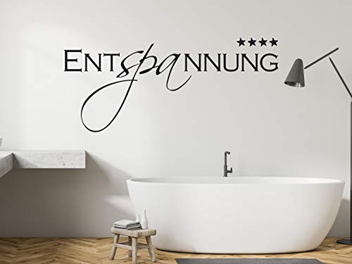 GRAZDesign Wandtattoo Bad Entspannung, Wandaufkleber Badezimmer Wand Aufkleber - 91x40cm / 070 schwarz von GRAZDesign