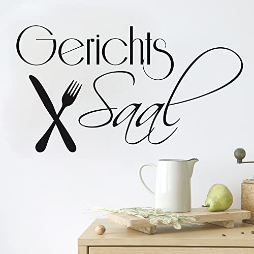 GRAZDesign Wandtattoo Küche Gerichtssaal | Küchenaufkleber selbstklebend - 102x57cm / 092 kupfer von GRAZDesign