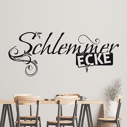 GRAZDesign Wandtattoo Küche Spruch Schlemmerecke | Küchenaufkleber selbstklebend - 74x30cm / 010 weiss von GRAZDesign