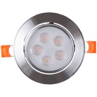 LED-Downlight-Strahler 5W 468Lm 2700ºK Rund 40.000H [HO-LEDDOWN-5W-WW] von GREENICE