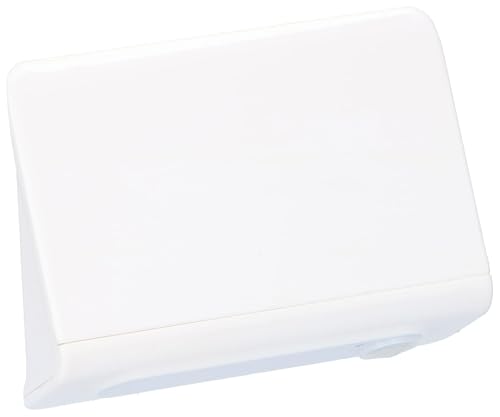 Grundig - Lampe mit Bewegungssensor - 5 LED - 3X AAA/Steckerlos - Bewegungssensor 3 M - Weiß von GRUNDIG