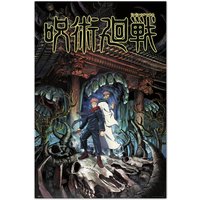 Poster jujutsu kaisen 01 von GRUPO ERIK