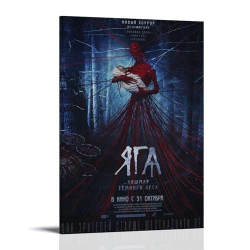 GSARUWEHRH Baba YagaTerror of the Dark Forest Poster Wandkunst Leinwand Cover Vintage ästhetisches Poster dekoratives Gemälde für Wohnzimmer Schlafzimmer 50 x 75 cm Rahmenstil von GSARUWEHRH