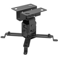 Deckenhalterung für GSC Projektoren – Schwarz Deckenhalterung für GSC Projektoren – Schwarz von GSC