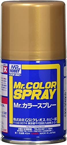 GSI Creos Mr. Color Spray 100ml, Metallic Gold von GSI Creos