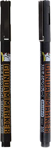 Bundle - Gundam Marker, GM20 Schwarz und GM21 Grau von GSI Creos