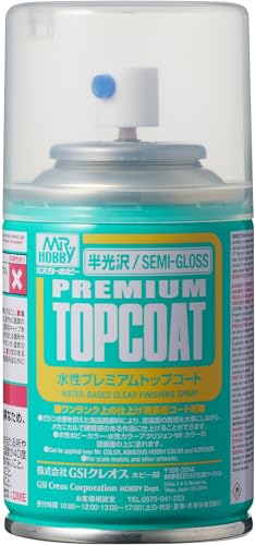 Mr Premium Top Coat, halbglänzend Mr Premium Top Coat, halbglänzend von GSI Creos