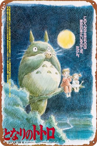 GTZAOB My Neighbor Totoro – Studio Ghibli Japanaese Animated Movie Poster Metal Tin Signs Room Wall Decor Sign 8x12 Inch von GTZAOB