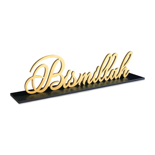 GUAHKUN Ramadan Holz Ornament 28x7x6cm Traditionelle Islamische Dekoration Für Eid Mubarak Fest Tischgestaltung (A) von GUAHKUN