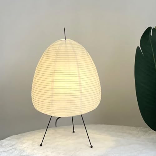 GUANSHAN Kreative Papier Tischlampe Minimalistische Art Papier Nachtlicht Gemütliche Nachttischlampe Tischbeleuchtung Dekorative Tischlampe Stimmung Tischlicht Für Schlafzimmer, Wohnzimmer von GUANSHAN