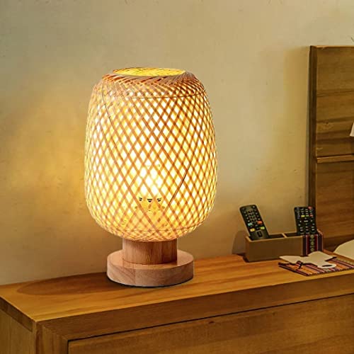 GUANSHAN Tischlampe aus Bambusgewebe, klein, exquisiter Bambus-Lampenschirm, Nachttischlampe, japanisches Nachtlicht, dekorative Tischlampe für Schlafzimmer, Wohnzimmer, Stil 2, Dimmer von GUANSHAN