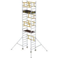 Günzburger Steigtechnik - FlexxTower Ein-Personen-Gerüst - 125100 von GÜNZBURGER STEIGTECHNIK